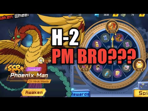 PM BRO IS REAL!? H-2