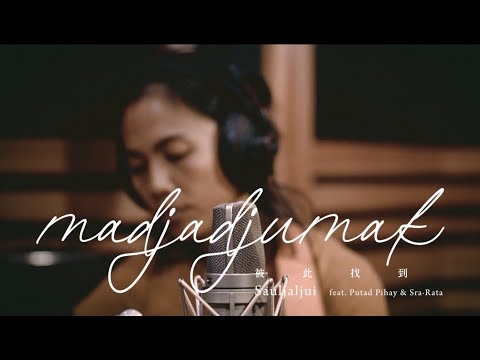 Sauljaljui - 'Finding Each Other (feat. Putad Pihay & Sra·Rata)' Official Music Video