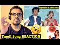Baba Rajinikanth REACTION Kichu Kichu Tha Rajinikanth Manisha Koyirala Tamilreaction