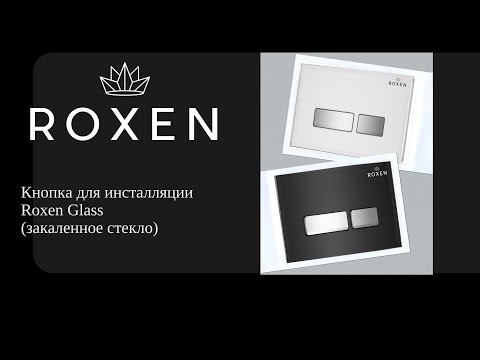 Миниатюра изображения товара Унитаз подвесной с инсталляцией Roxen StounFix Slim 942567