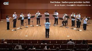 Download lagu ポール・デュカス / バレエ音楽『ラ・ペリ』よりファンファーレ【Paul Dukas / Fanfare pour précéder ‹La Péri›】 mp3