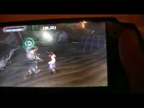 Pirates des Caraïbes : Le Secret du Coffre Maudit PSP