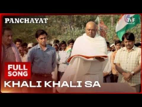 Khali Khali Sa | Full Song | Panchayat S2 | Anurag Saikia, Romy, Avinash Chouhan (JUNO)