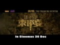 The Treasure Hunter By Lin Chi Ling Jay Chou HD