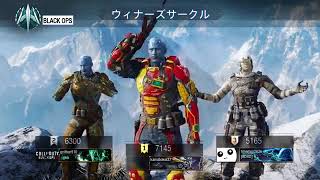 【BO3】再生回数稼ぐならタイトルとサムネで釣れ！〜117キルドミネーション〜【実況】