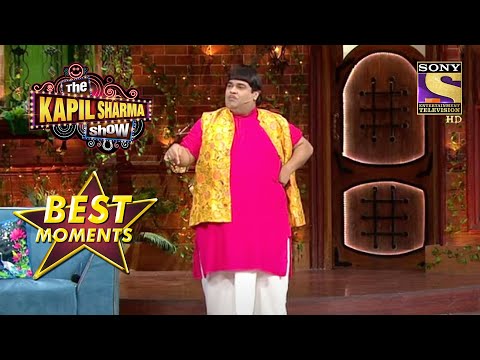 Bachcha Yadav ने दिखाई अपनी दादागिरी | The Kapil Sharma Show Season 2 | Best Moments