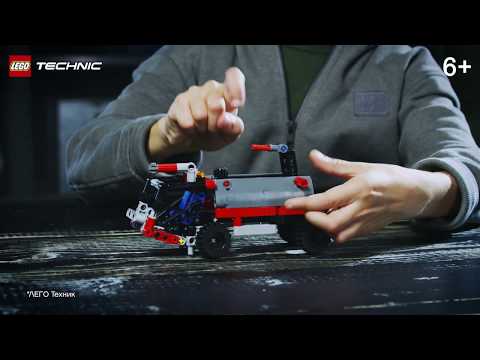 Відео огляд LEGO® - Навантажувач з гаком (42084)