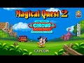 Magical Quest 2: O Grande Mist rio Do Circo snes Gamepl