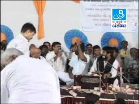 ishardan gadhvi 3.DAT