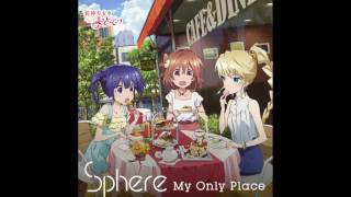 「Miracle Shooter」 - Sphere