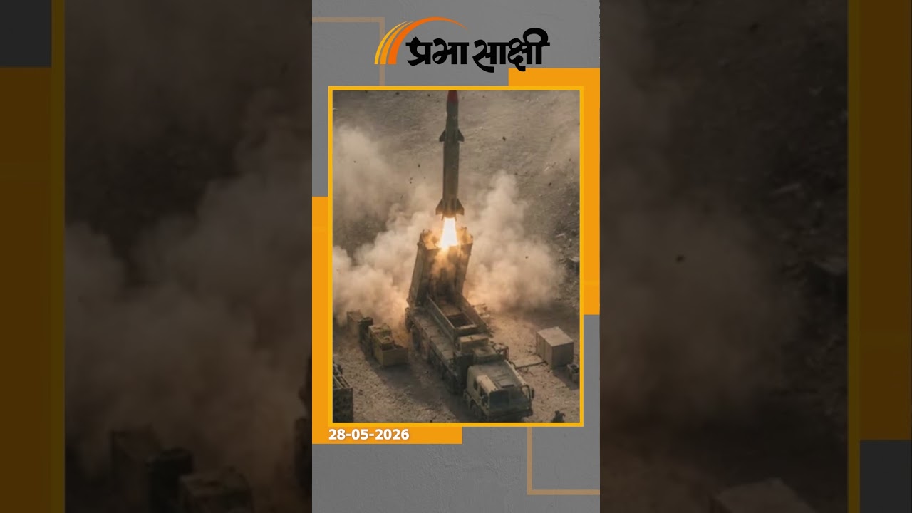 राष्ट्रपति ट्रंप की धमकी के बाद ईरान ने दिया जोरदार जवाब, खाड़ी क्षेत्र में मँडराया युद्ध का खतरा राष्ट्रपति ट्रंप की धमकी के बाद ईरान ने दिया जोरदार जवाब, खाड़ी क्षेत्र में मँडराया युद्ध का खतरा