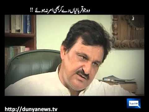 Dunya News-TALLASH-27-06-2012