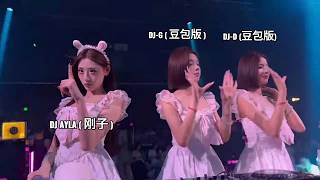Download lagu Mở Lòng Vì Ai x Tìm Em Remix Hay Cùng dj-D (豆包版) dj-G (豆包版) Trung Quốc Và MC DJ Ayla (刚子) mp3 Download lagu Mở Lòng Vì Ai x Tìm Em Remix Hay Cùng dj-D (豆包版) dj-G (豆包版) Trung Quốc Và MC DJ Ayla (刚子) mp3
