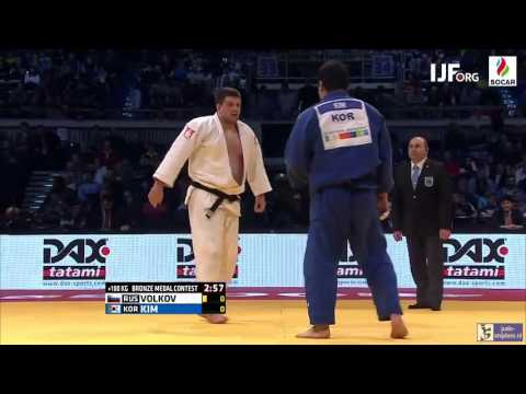Judo 2016 Grand Prix Dusseldorf: Volkov (RUS) - Kim (KOR) [+100kg] bronze