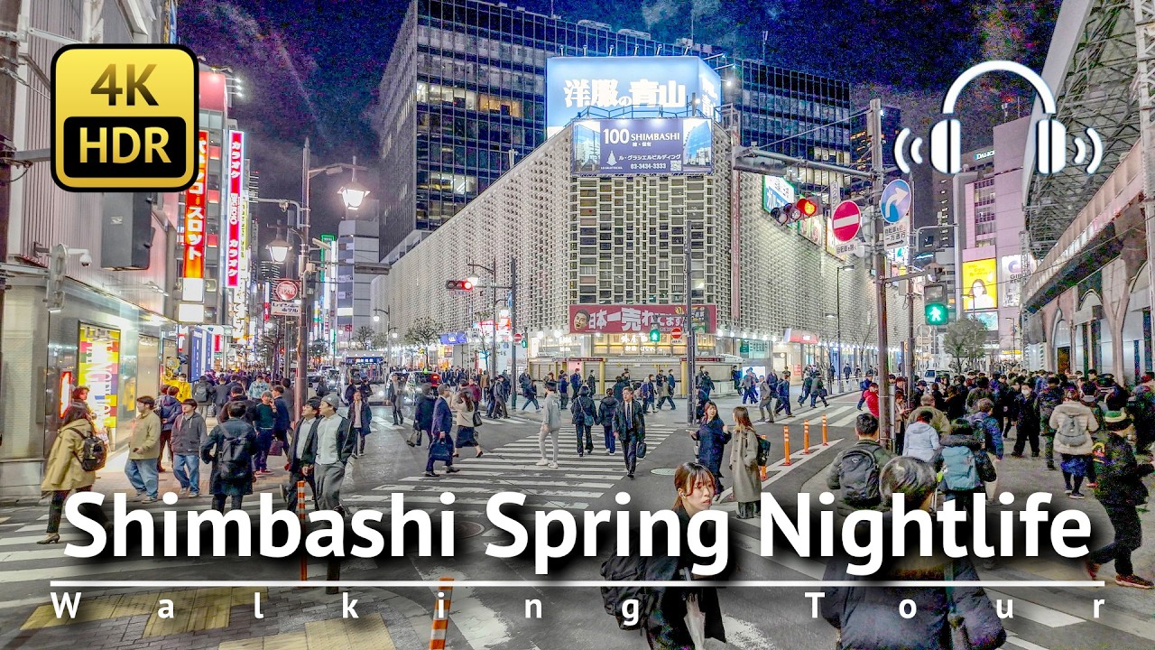 Tokyo Night Walk Shimbashi Spring 2026 | Salaryman District [4K HDR Binaural]