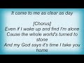 Amel Larrieux - Even If Lyrics