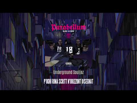 Glock 18 Crew - Underground Souljaz (Lyric Video)
