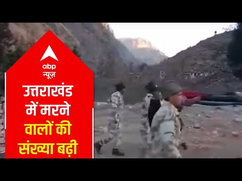 U'khand Glacier Burst: 24 dead bodies recovered, rescue operation underway