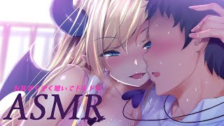 癒月ちょこ - 【録画はメン限】今年最後の悪魔の永眠ASMR【ホロライブ/癒月ちょこ】