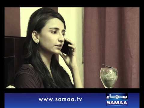 Interrogation, 25 July 2015 Samaa Tv