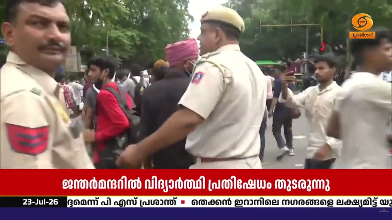 ജന്തർമന്ദറിൽ പ്രതിഷേധം തുടരുന്നു; ആവശ്യങ്ങൾ സർക്കാ