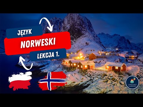 🟢 Język norweski • Lekcja 1. • Podstawowe zwroty dla początkujących 📚 • Nauka języka norweskiego!