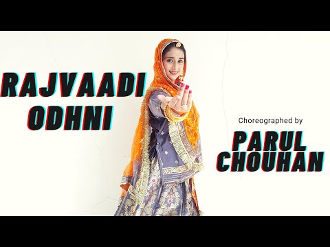 Rajvaadi Odhni | Kalank Movie | Parul Chouhan