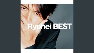 Love So Bright feat. Ryohei