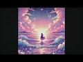 ARCHIVE End Of The Ocean