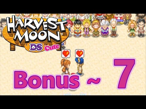 Harvest Moon DS Cute - Bonus 7: Mineral Town Bachelor Marriage