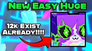 😱 THIS NEW HUGE IS THE EASIEST ONE TO GET, 12,000+ EXIST IN ONE DAY IS CRAZY IN PET SIMULATOR 99