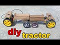 Mini Tractor Fight Tractor Tochan Mukabla Mini Tractor Tochan Mini Tractor Ki Ladai