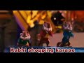 Yeh Mari Wali Ding Dang Ding Dong Ding Dong Ding Dong Daang Karti Ha