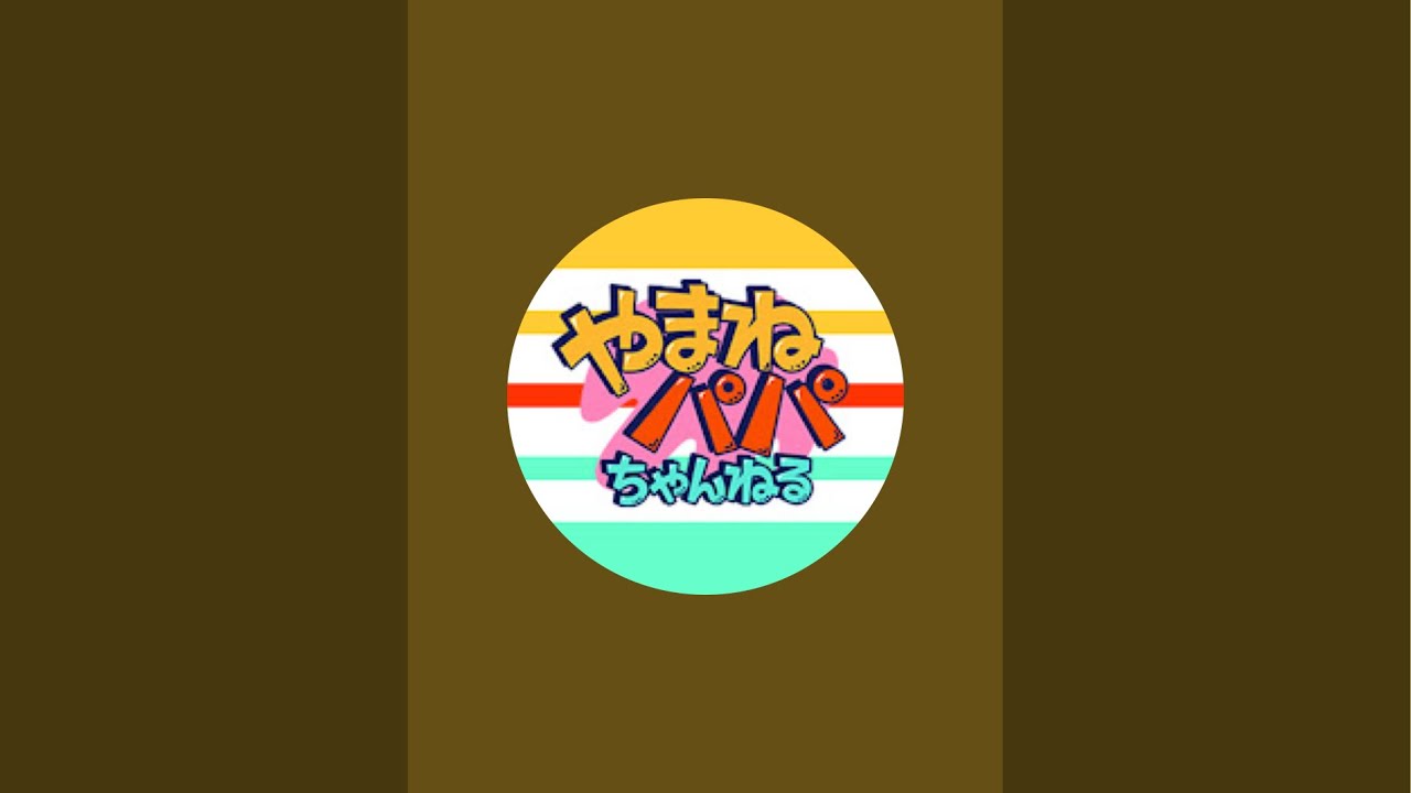 久々に鬼滅の刃マンチョコ