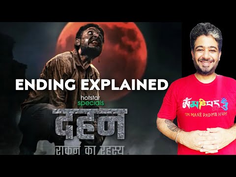Dahan Ending Explained, Dahan Raakan Ka Rahasya Review | Hotstar | Manav Narula