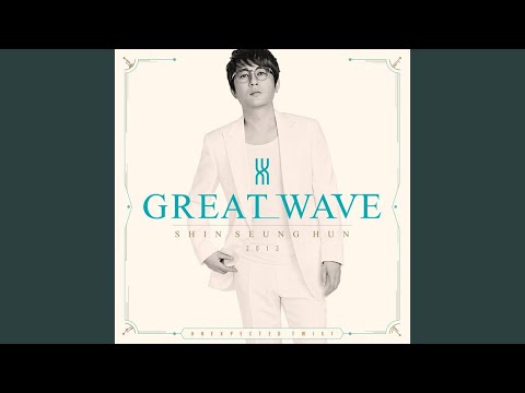 Video thumbnail for 라디오를 켜봐요 (Turn On The Radio) (British Ver.)