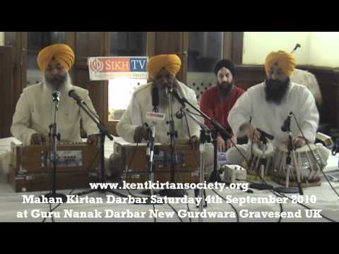 Avoh Sajna - Bhai Nirmal Singh Khalsa