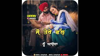 Channa  Sartaj Virk  New Punjabi Song Status  What