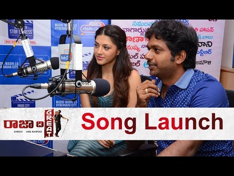 Raja The Great Song release At Radio city