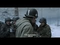 NUTS BRIG GEN ANTHONY MCAULIFFE S 1944 CHRISTMAS LETTER Band Of Brothers E06