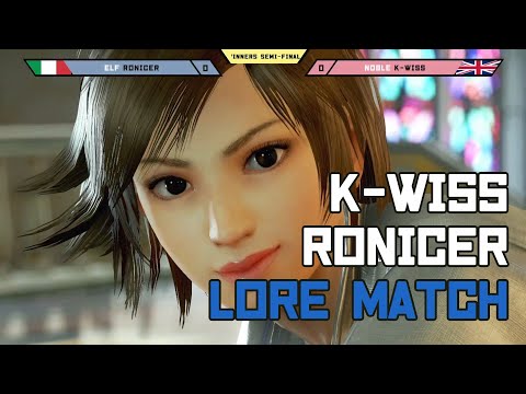 Tekken 7: ELFM Highlights - K-Wiss vs Ronicer