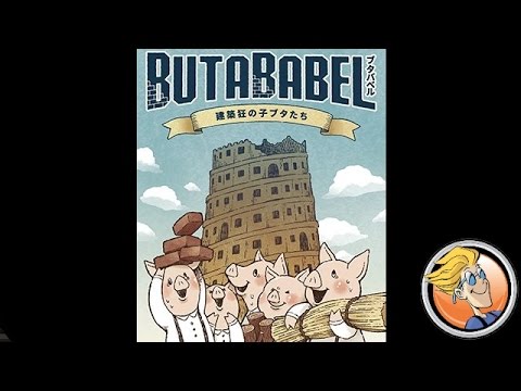 Overview and rules explanation of ButaBabel