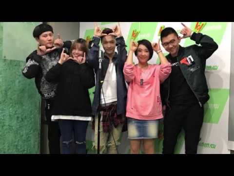 【張藝興】171101 Zhang Yixing Lay -  Radio Happy Morning Call 音樂早餐 張藝興現場相親