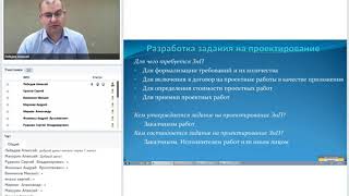 Системы безопасности, средства охраны, сигнализации | НПО Сибирский Арсенал