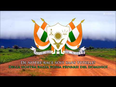 Inno nazionale del Niger (FR/IT testo) - Anthem of Niger (Italian)