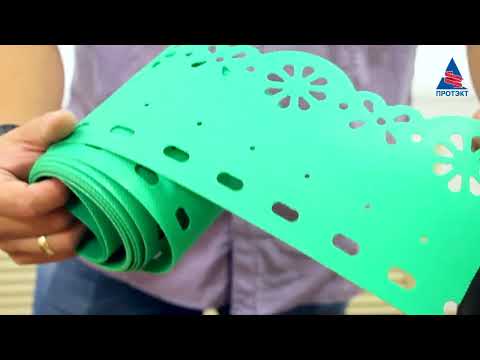 Миниатюра изображения товара Изгородь декоративная Протэкт Декор / 9205 (желтый)