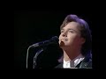 Bryan White | Someone Else's Star (Live @ Grand Ole Opry)