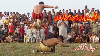 Abdul Rehman Bijli Vs Adnan Malak And Faiz Ghona New Kabaddi Match 2025 at Sarjal | National Kabaddi
