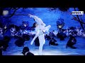 BTS Black Swan Performance 2020 MMA