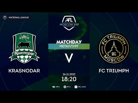 AFL22. Russia. National League. Day 20. Krasnodar - FC Triumph.